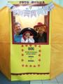 IMG_20200130_095521.jpg